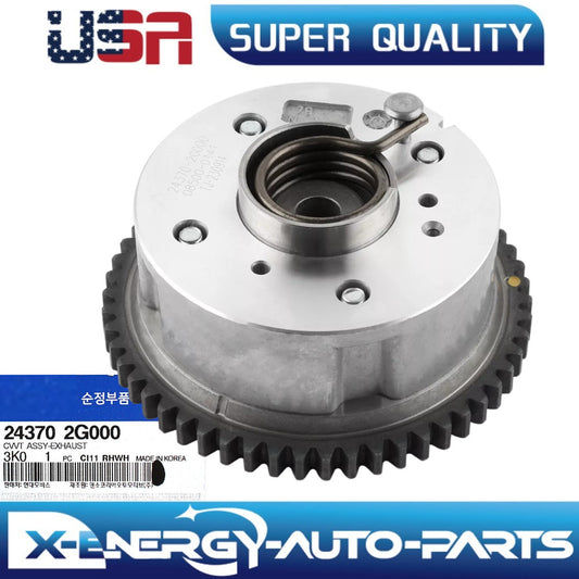 CVVT Exhaust Camshaft Gear for Hyundai 2008-2014 CVVT Exhaust Camshaft Gear New