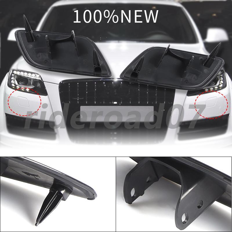 L+R Front Bumper Headlight Washer Cover Nozzle Cap for Audi Q7 2007 2006-2015