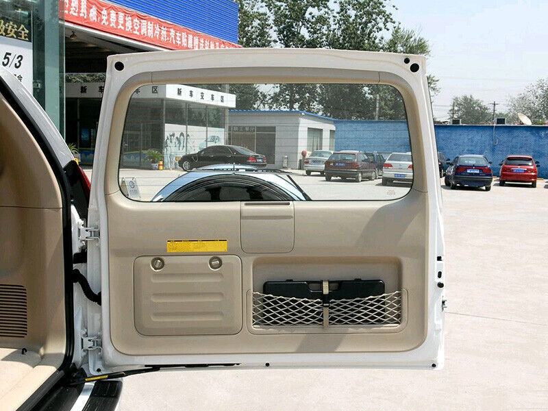 for Toyota Prado 2003-09 Beige Trunk Tail Door Toolbox Pocket Cage Storage Net1