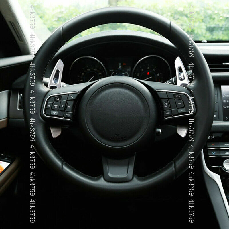 Steering Wheel Shift Paddle Shifter Extension for Jaguar F-PACE E-PACE 2018-2021