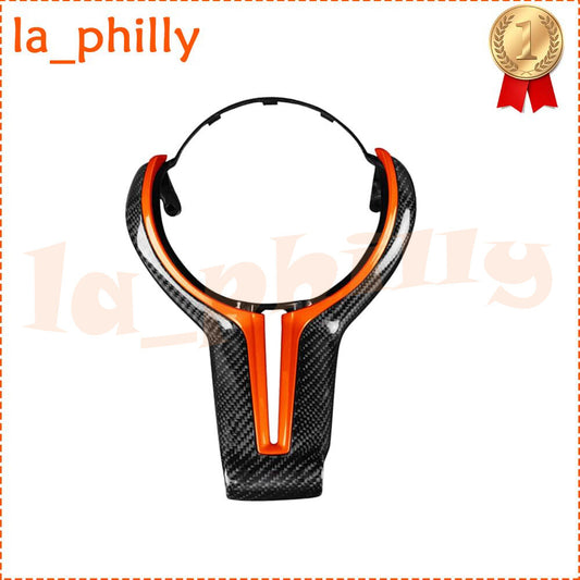Steering Wheel Trim Replace Carbon Fiber Orange for BMW M2 F87 M3 F80 M4 F82 F12