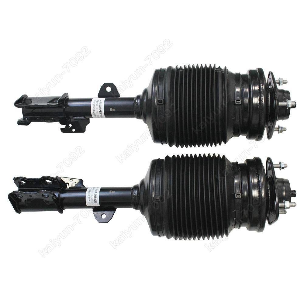 2x for Lexus RX270 RX350 RX450h 2009-15 Front Left Right Air Suspension Shocks