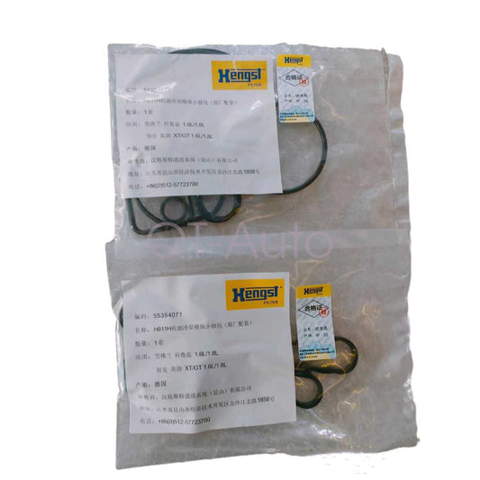55353321 Oil cooler gasket seal suitable for 2016-2019 for Buick 1.6 Cascada