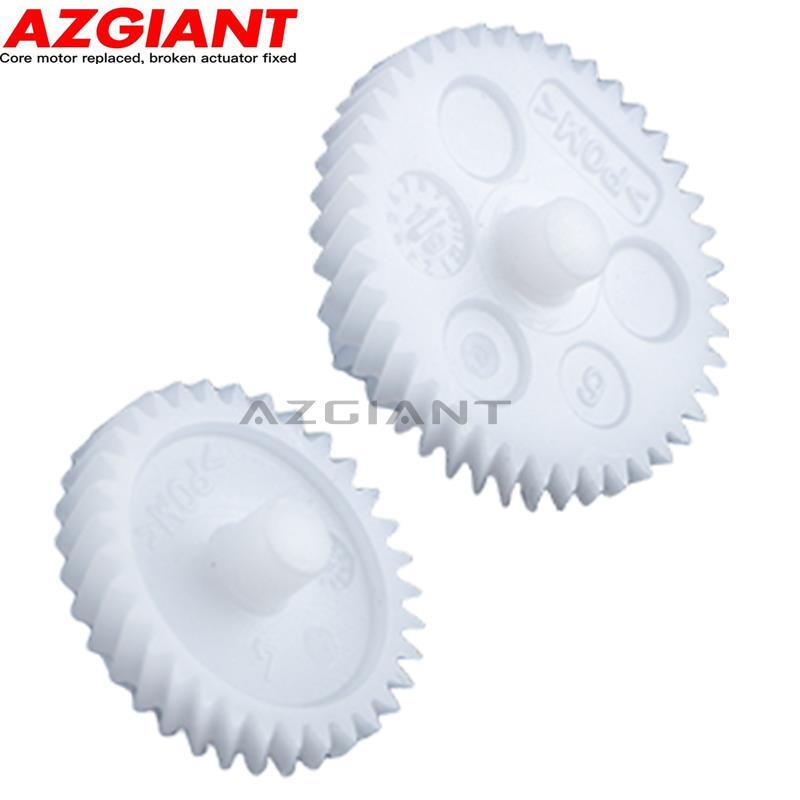 Automotive fuel tank motor gear suitable for 2018-2022 for Mercedes-Benz B-Class B160 B180 B200 B250