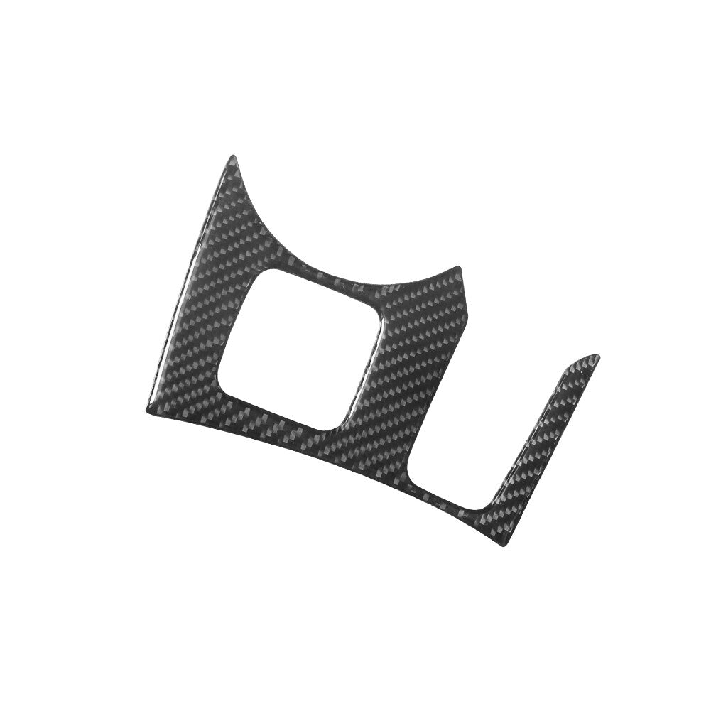 Carbon Fiber Heated Seats Surround Cover Trim for Mitsubishi Outlander 2014-2016