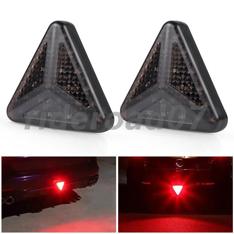 Smoked Triangle Rear Stop Tail Third Brake Light Lamp RED for Trucks Universal
