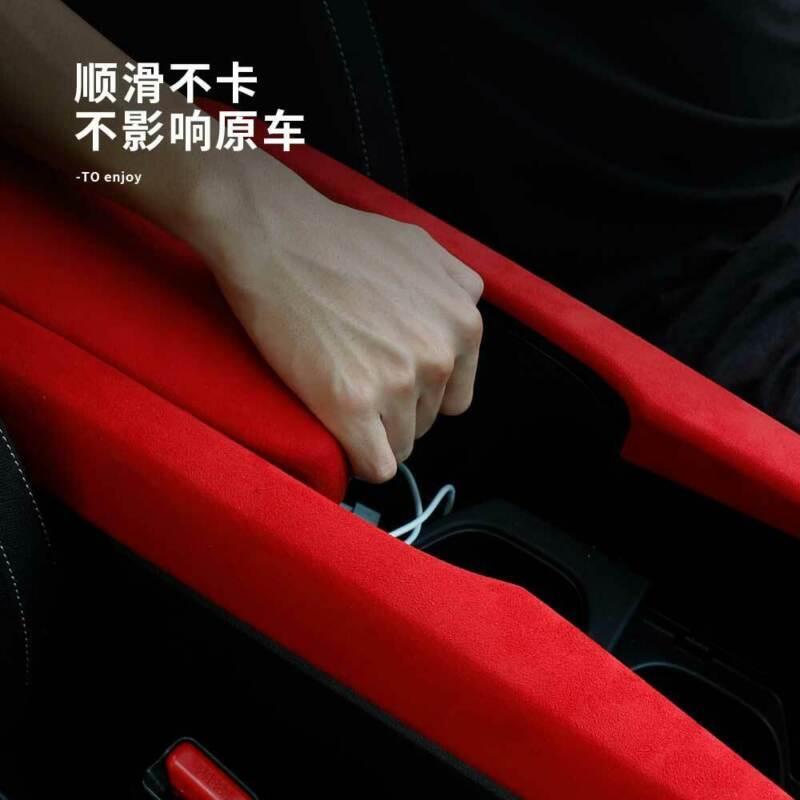 Red Alcantara Suede Central Console Armrest Box Cover for Honda for Civic 2016-2021