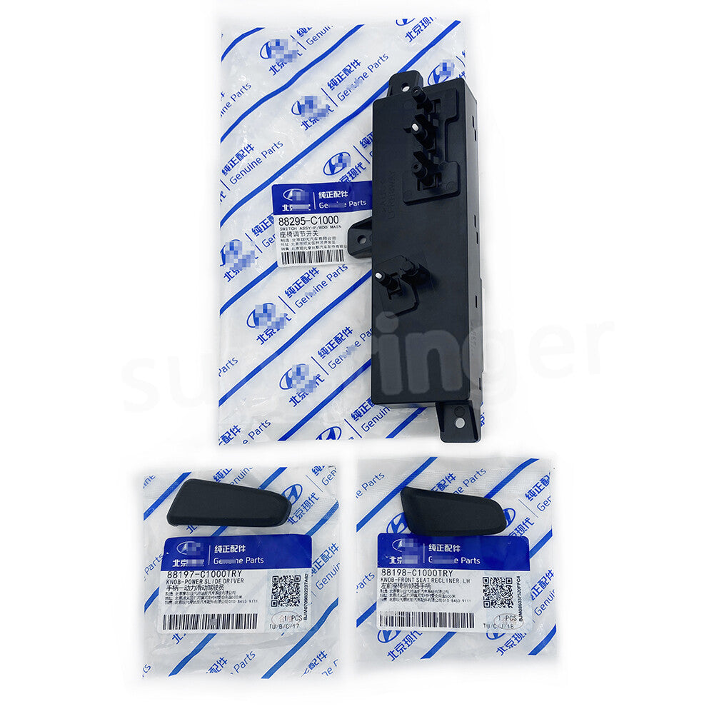 The power for seat switch is located on the right front side and is applicable to the 2016-2021 for Hyundai for Tucson 88295-C1000.