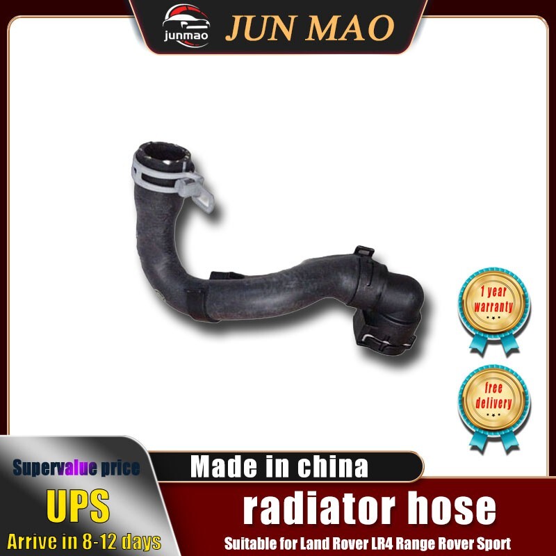 for Land Rover LR4 for Range Rover Sport engine Coolant Radiator Hose LR013678