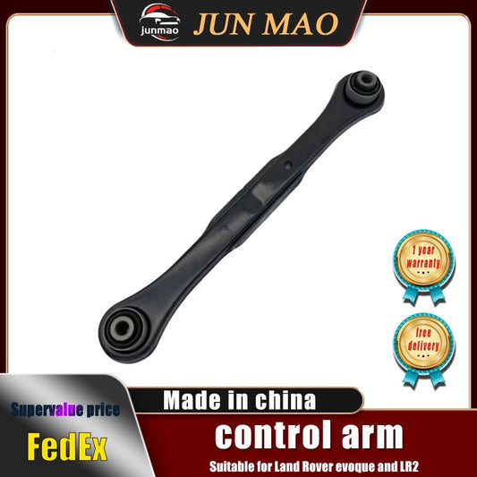 for Land Rover evoque and LR2 authentic rear upper control arm LR002575 LR029576