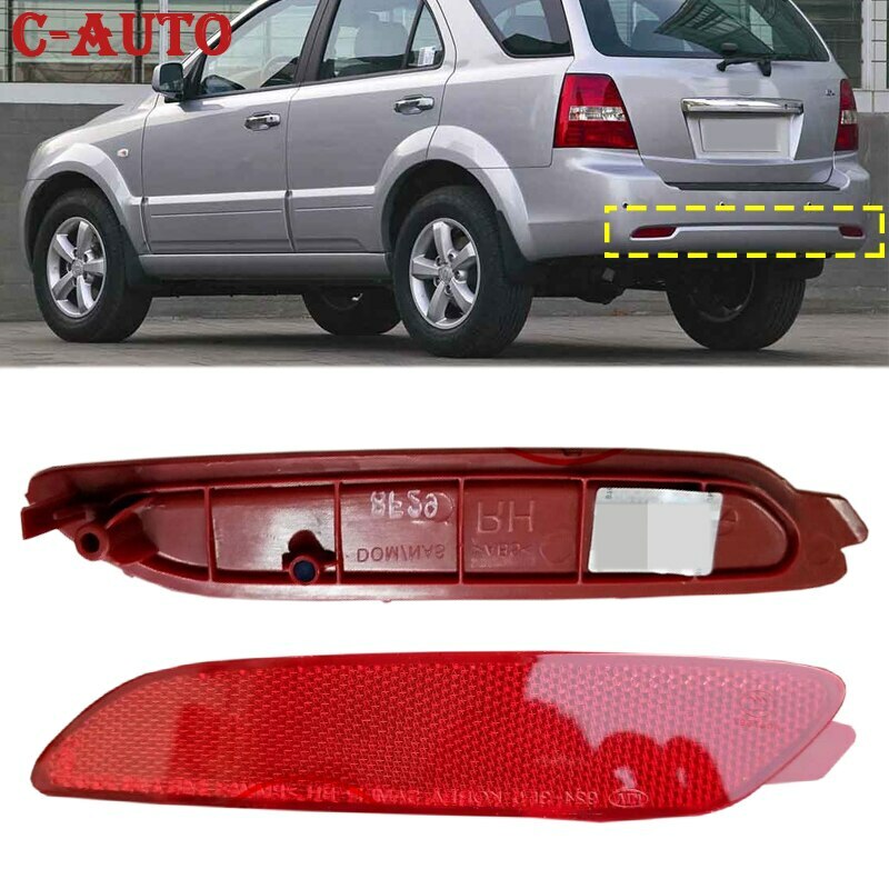 Pair Rear Brake Lamp Taillight Bumper Reflector Light for KIA Sorento 2004-2008
