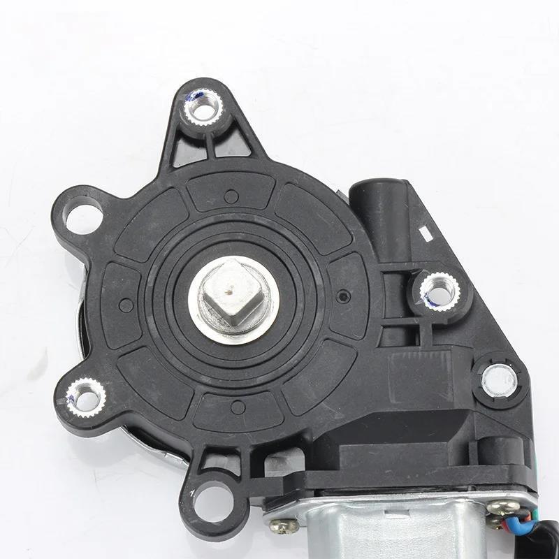 Front Right Passenger Window Lifter Regulator Motor For 2003-2009 for Nissan 350Z