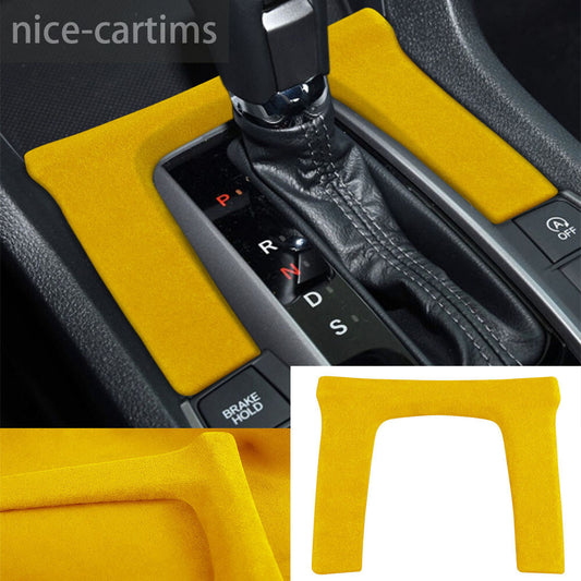 Suede Yellow Automatic Gear Shift Panel Cover Fit for Honda for Civic 10th 2016-2021