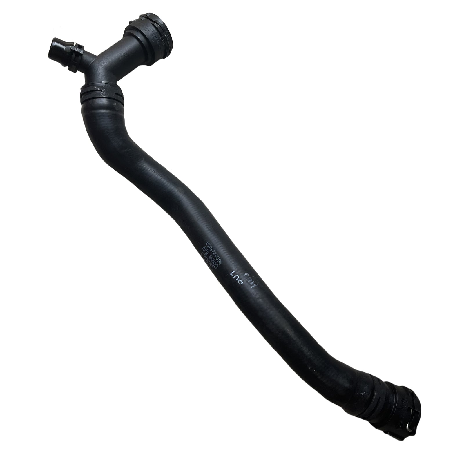 80A122101BK Engine Upper Radiator Coolant Hose for Audi Q5 2.0T 2018-2025