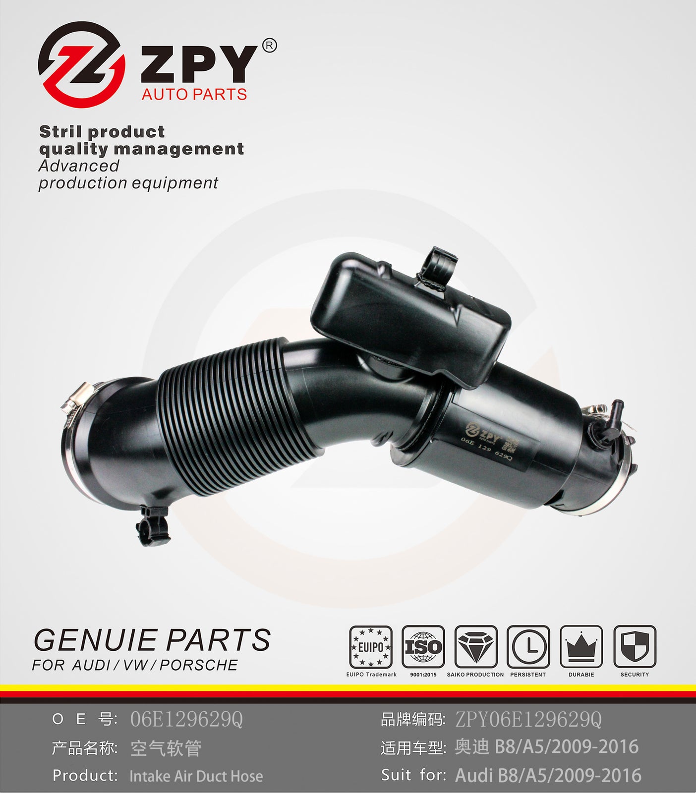 for AUDI A4 B8 8K S4 A5 S5 2010-2017 3.0 V6 Air Intake Inlet Hose 06E129629Q