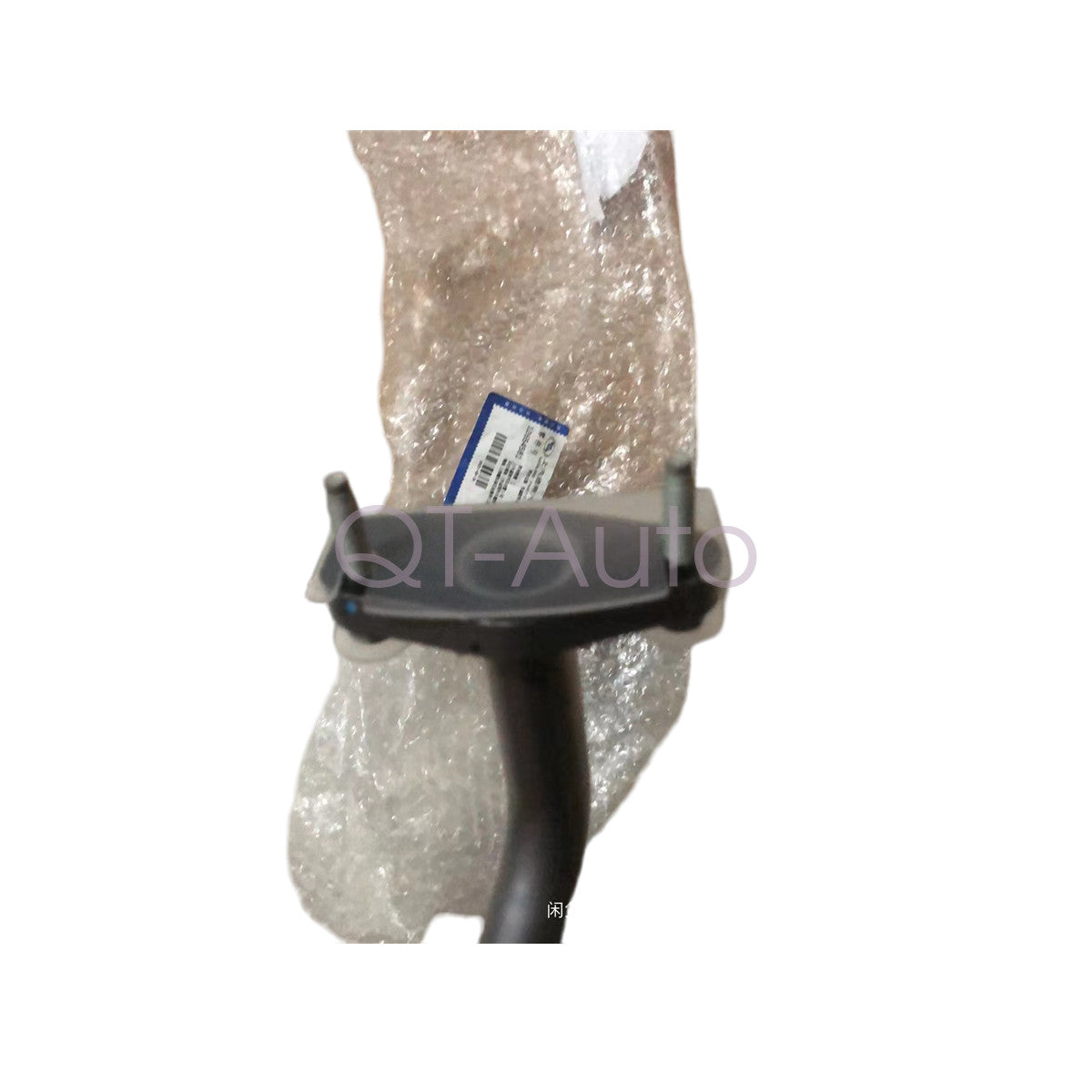 12667458 Thermostatic bypass pipe suitable for Equinox Malibu for Cruze Trax Terrain Encore