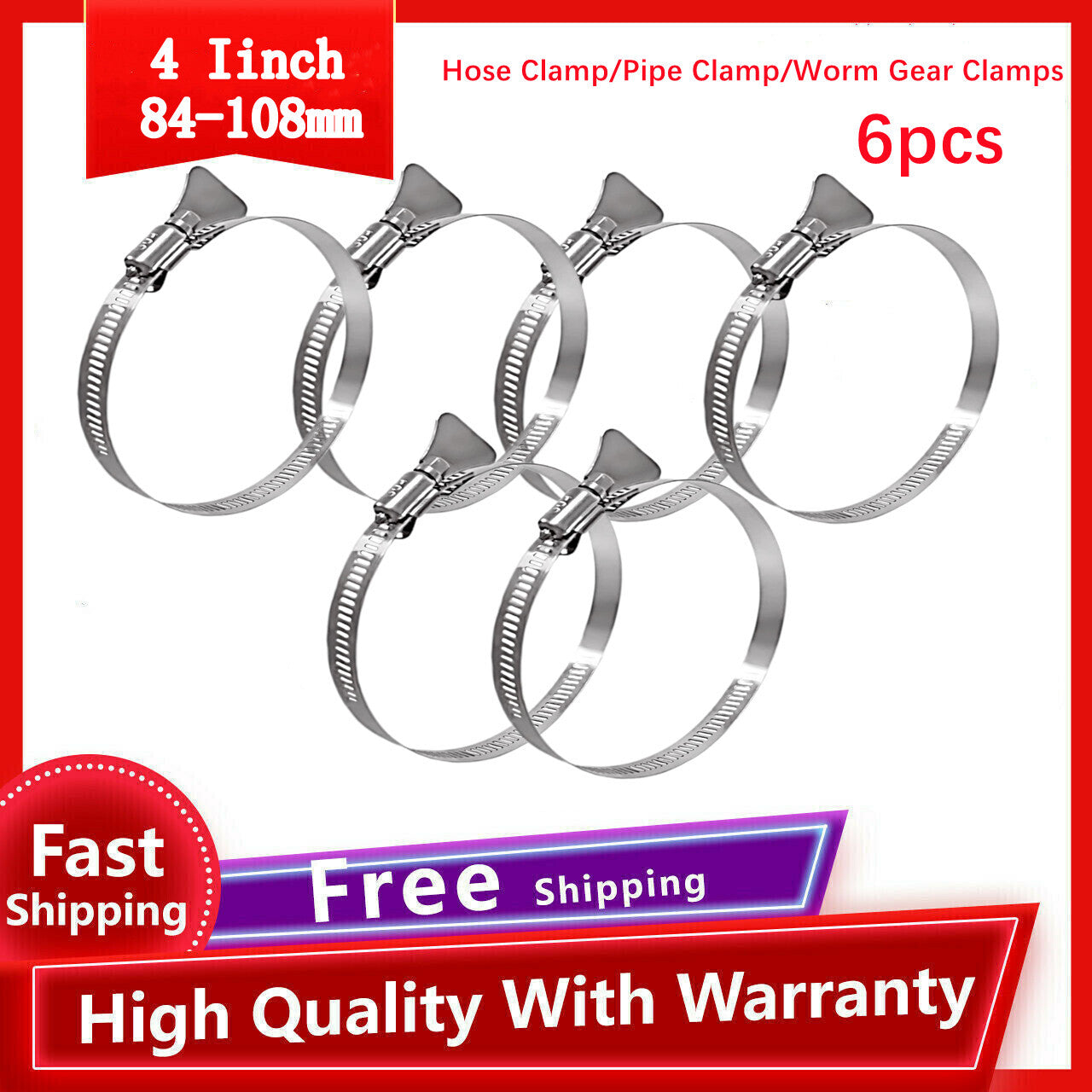 4-inch adjustable stainless steel hose clamp, worm gear clamp, 6-piece thumb clamp