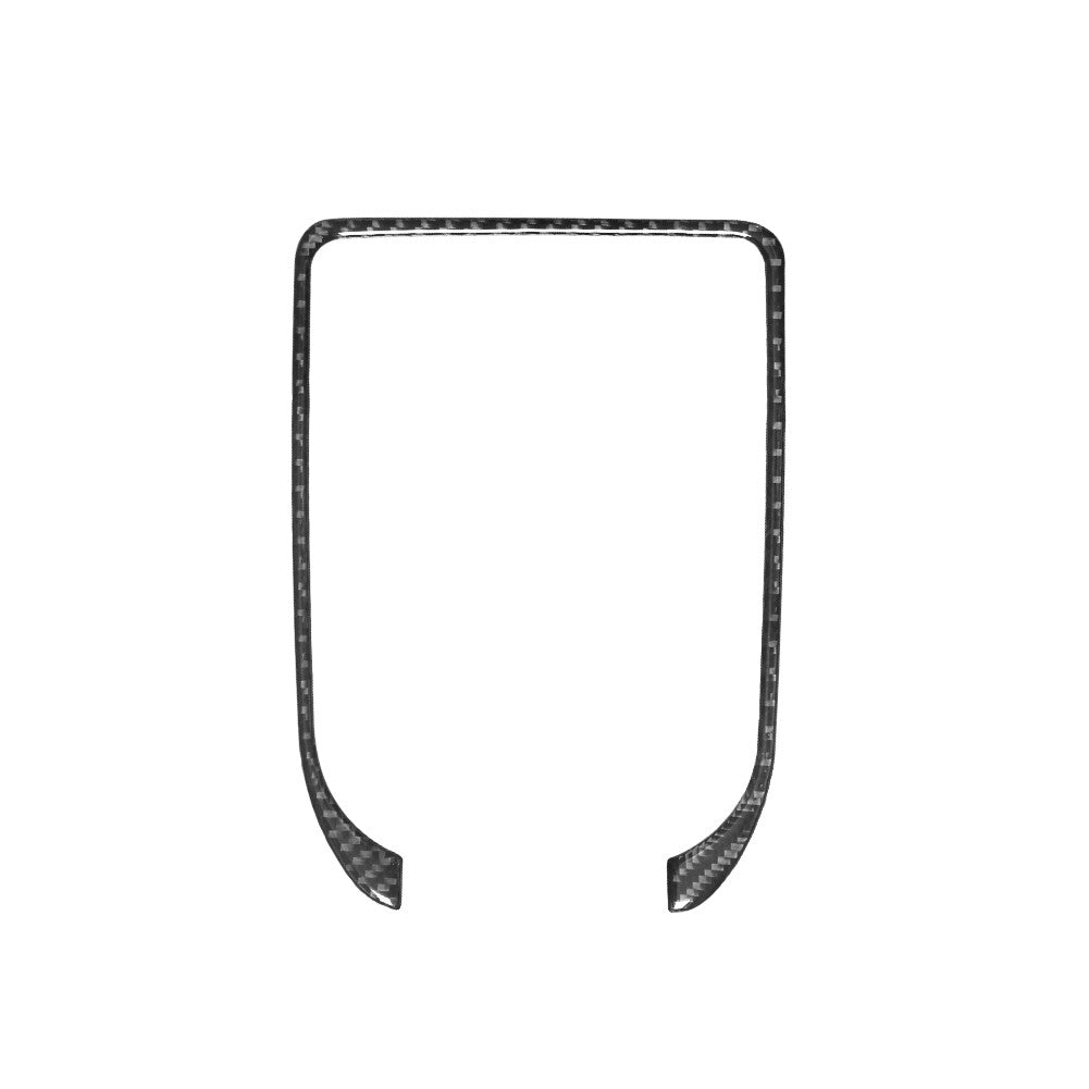 Carbon Fiber Switching Consoles Bezel for Land Rover Discovery Sport 2015-2019