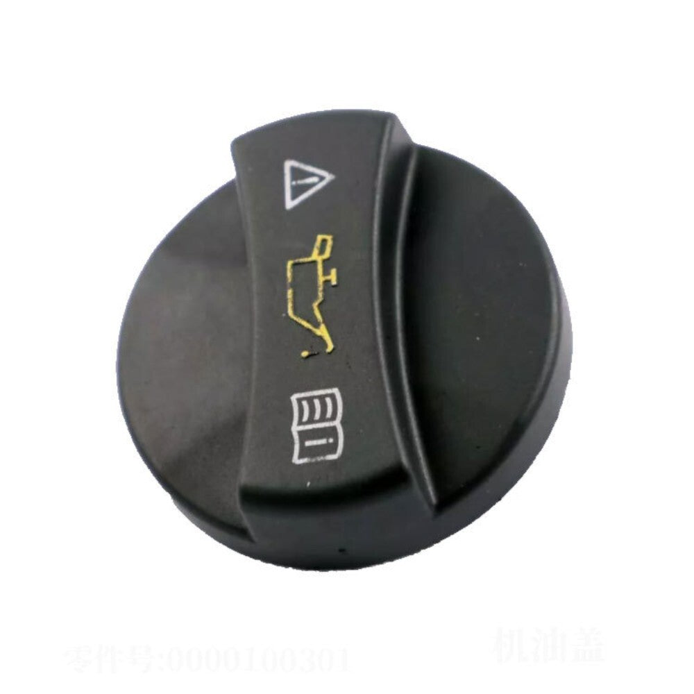 for Mercedes-Benz C CL CLK E S G GL GLC GLE GLK Class Oil Filler Cap NEW
