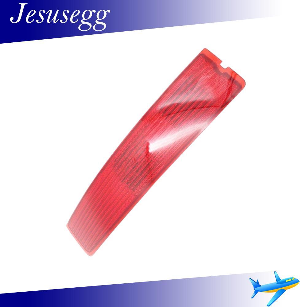 Left Side Rear Bumper Reflector Fit for XC90 MK1 2007 to 2014 Red Lens
