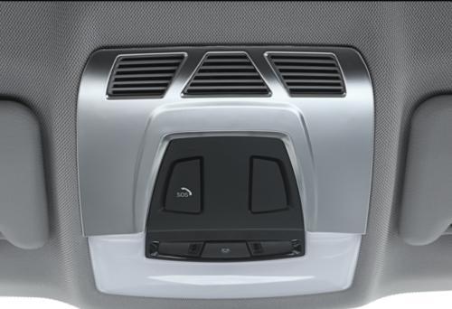 for BMW X5 X6 F15 F16 2014-2018 ABS Silver Front Reading Light Lamp Frame Trim