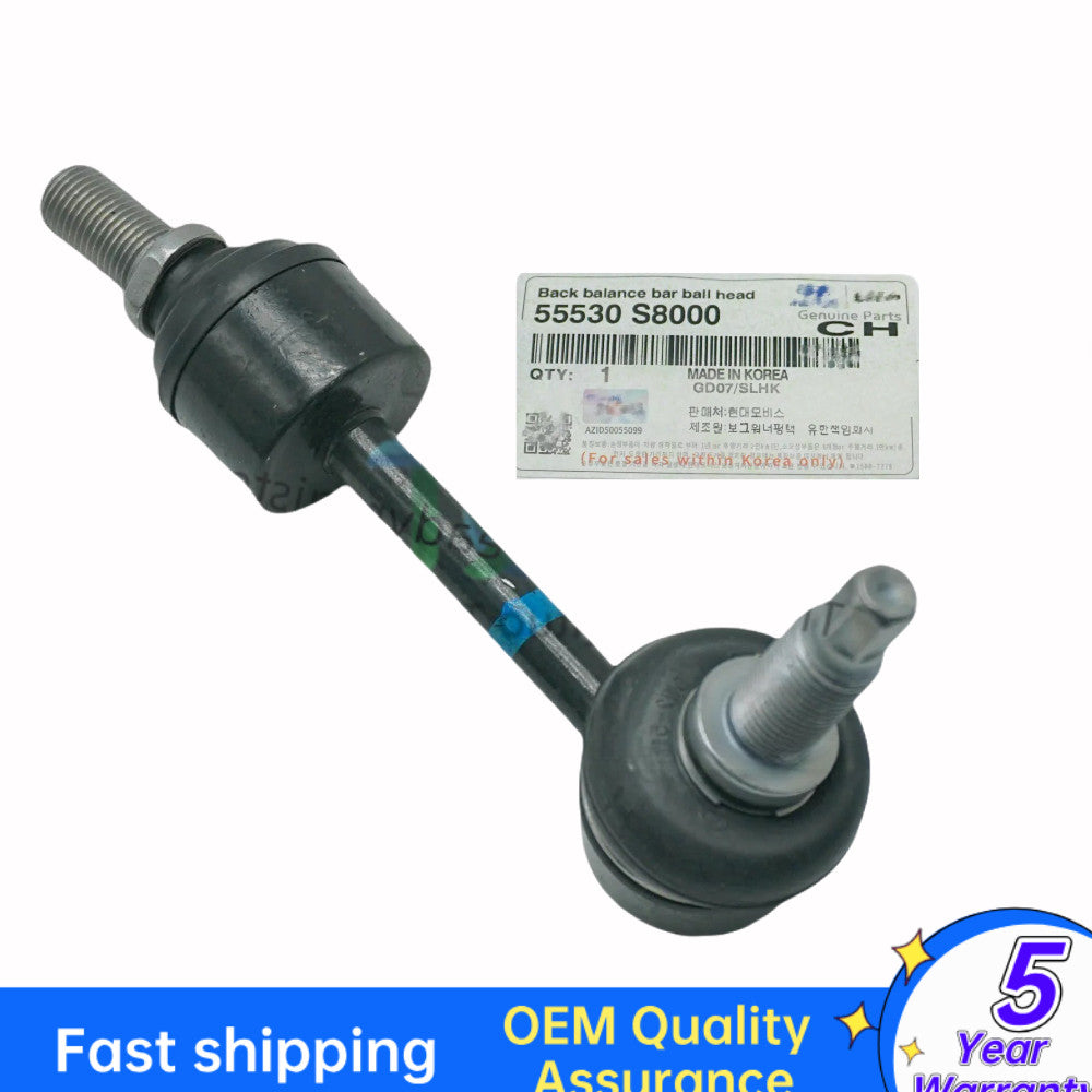 new Equipment Manufacturer 55530S8000 Rear Stabilizer Bar Connector Kit Telluride Oil Palisade 20-22