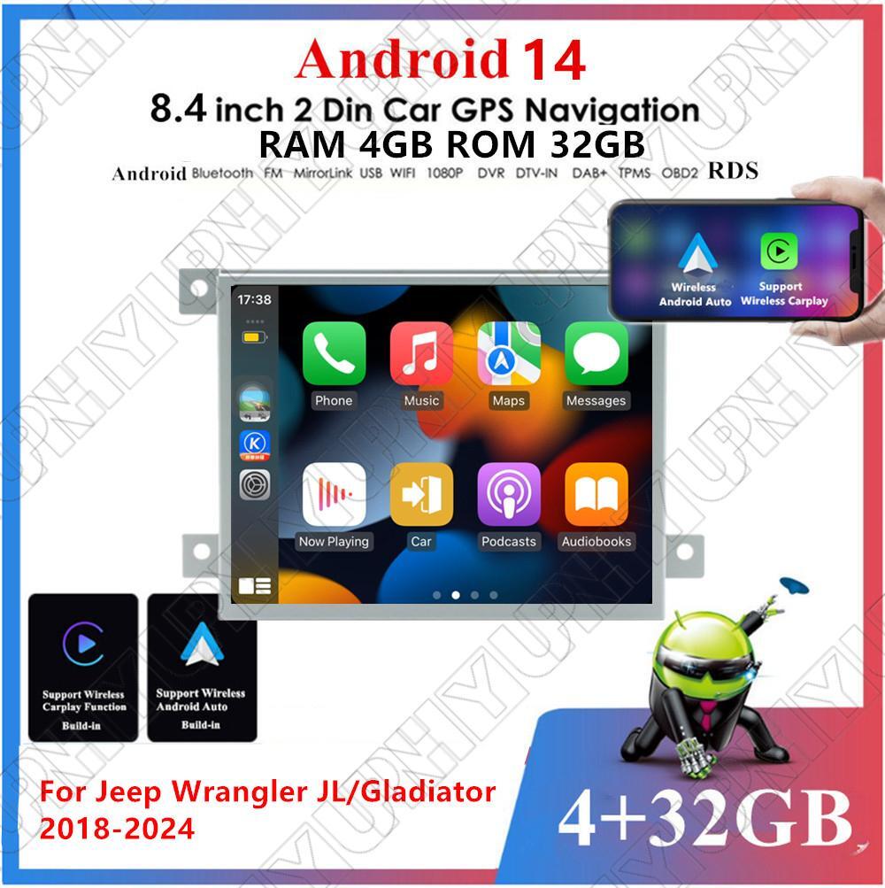 8.4 Android 14.0 Radio Stereo GPS Nav FM for Jeep for Wrangler JL Gladiator 2018-24