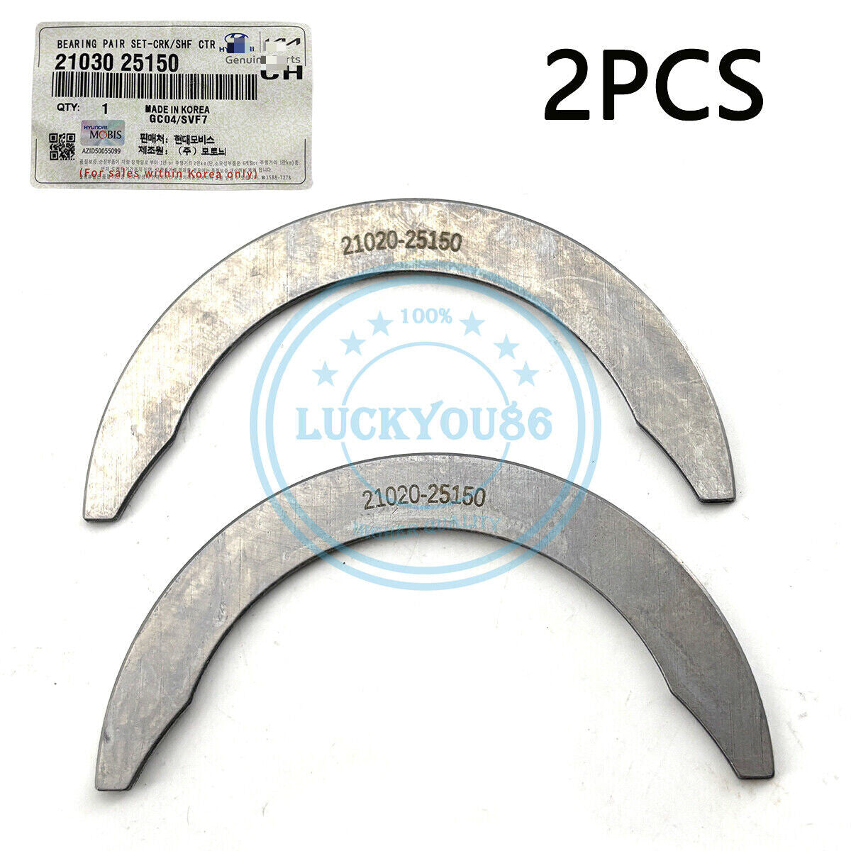 Crankshaft Thrust Washer Set for 2006-2017 for Hyundai Sonata for Kia Optima 21020-25150