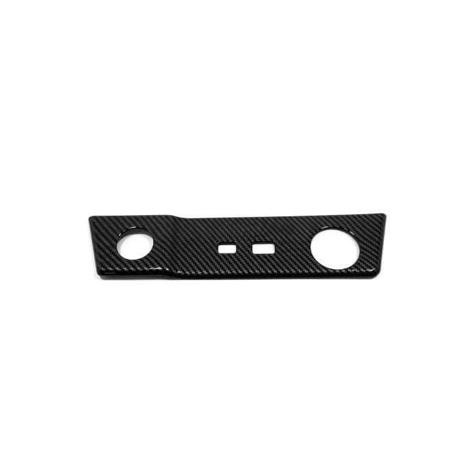 for Nissan Rogue 21-2023 Console Usb Power Trim Panel Cover Carbon Fiber Look 1X