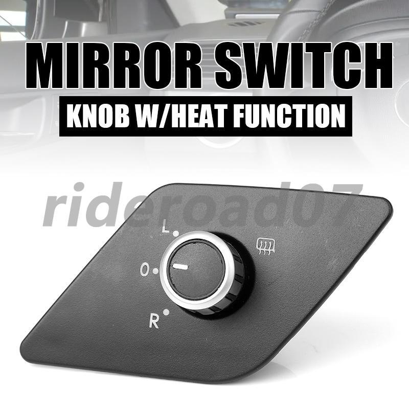 Driver Power Mirror Switch Control Knob for VW for Jetta MK6 10P 2011-16 5C7959565J