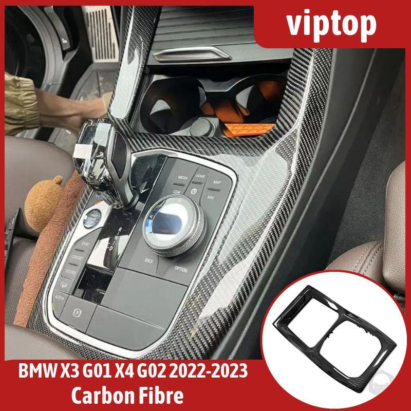 Carbon Fibre for BMW X3 G01 X4 G02 22-23 Center Console Gear Panel Cover Tirm