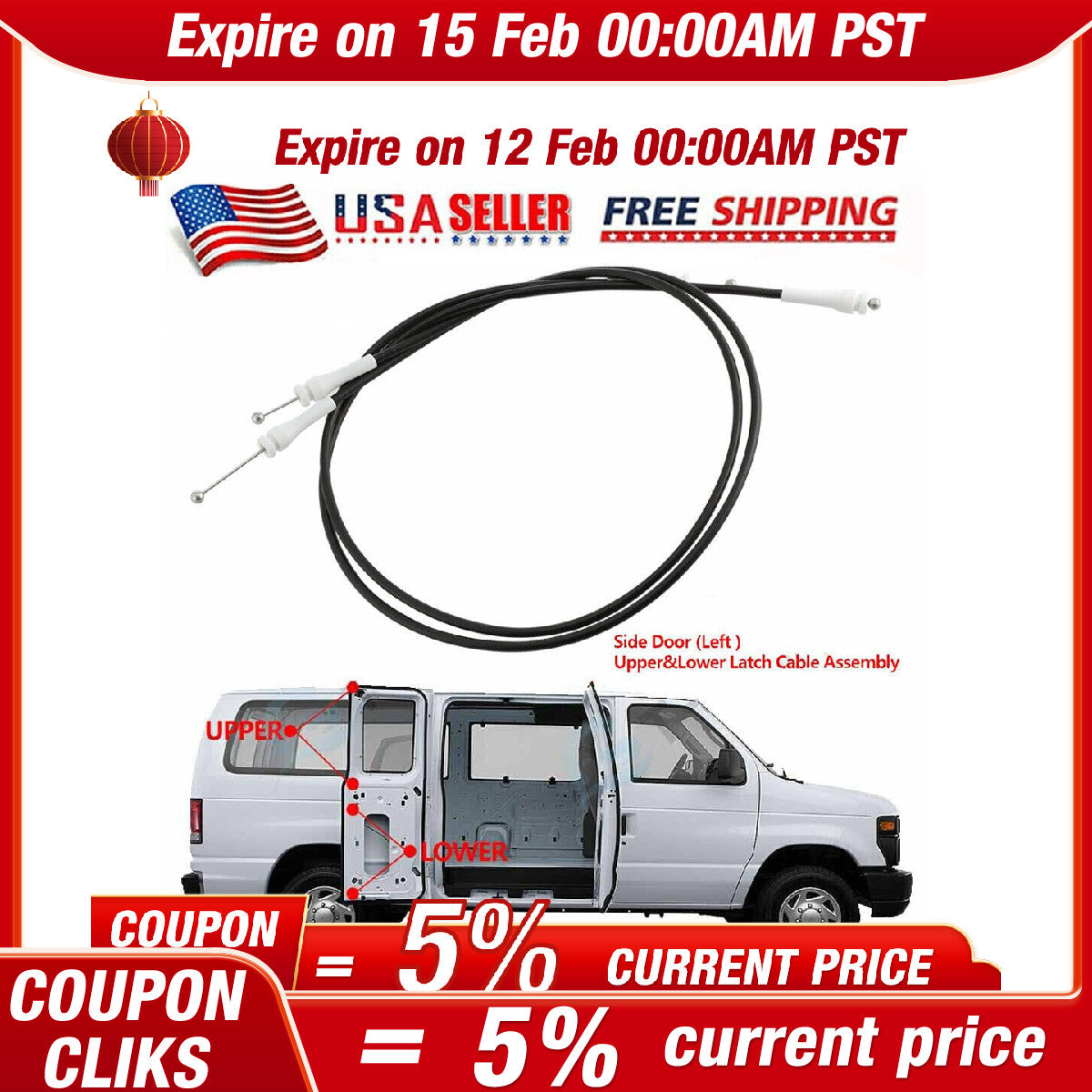 Rear Left Cargo Door UpperLower Latch Release Cable Fits for Ford E150 250 350 US
