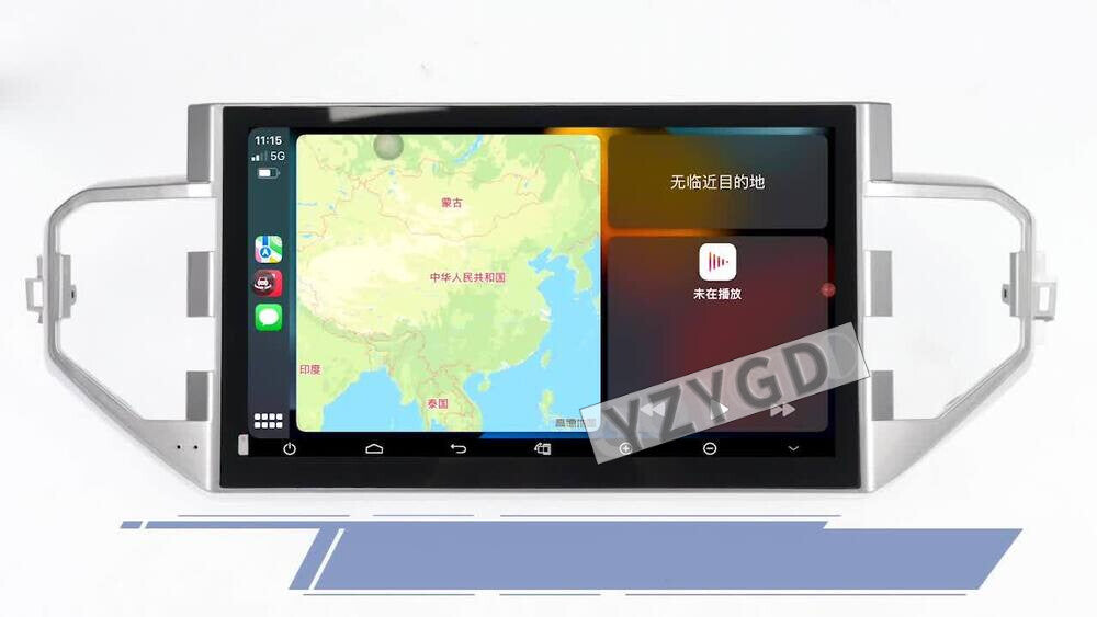 13.3for Toyota Tundra /Sequoia 2022 2023 CarPlay 2Din Car Radio Receiver Screen