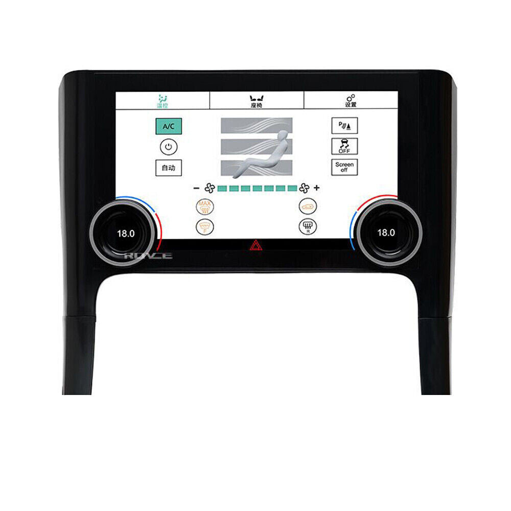 Retrofit A/C Air Condition Control System Screen for Range Rover Sport 2010-2013