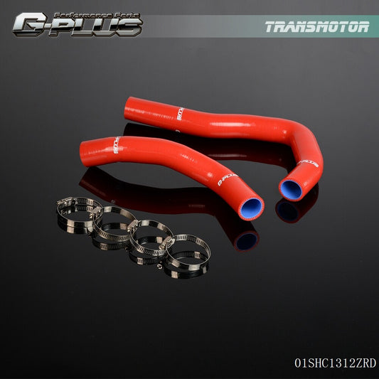 Silicone flexible radiator suitable for Honda Integra TYPE-R/-X/S/IS DC5/ for Acura RSX K20A