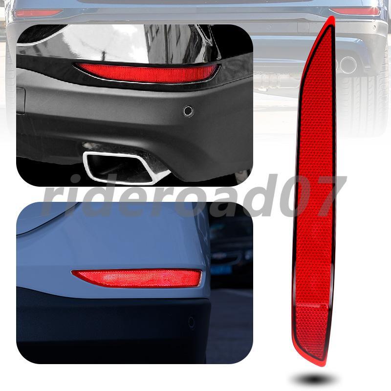 RH Right Rear Side Bumper Reflector Light for Chevrolet Equinox 2018 2019 2020