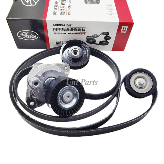 Equipment Manufacturer Gates Belt Drive Kit 2722000070 for Mercedes C300, C350, E350, G550, GLK350