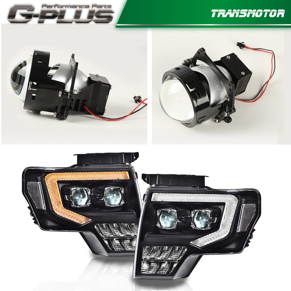 2009-2014 Shuifu Edition F-150 Yellow Cedar LED Lighting, White Cloud DRL - Introduction