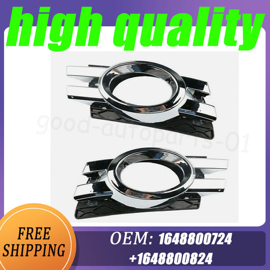 Fog light trim 07-12 Applicable to for Mercedes-Benz GL450 GL550 (approx. 1648800724)