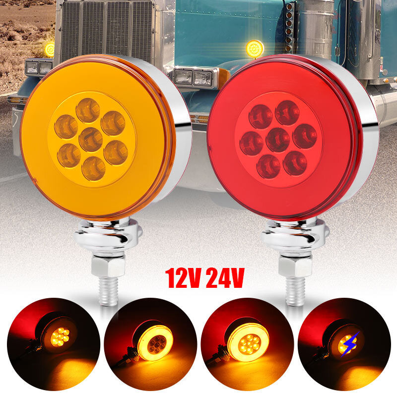 2X Amber/Red 3 Round Double Face 36 LED Pedestal Fender Brake Turn Signal Light