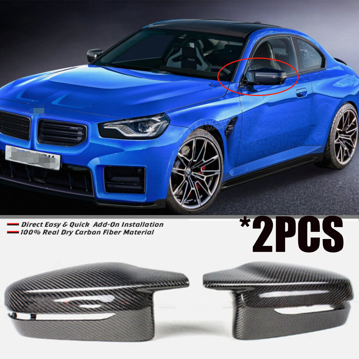 FOR 21-24 for BMW G80 M3 G82 G83 M4 G87 M2 CARBON FIBER REPLACEMENT SIDE MIRROR CAPS