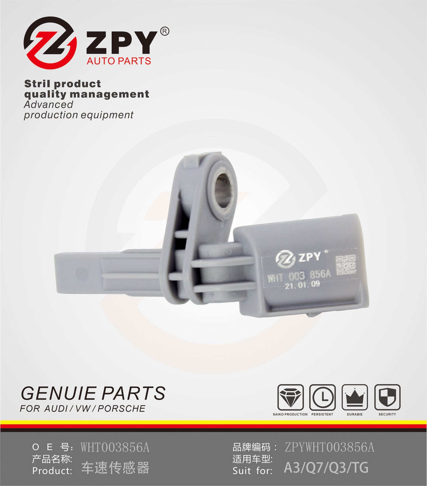 for VW for Golf for Jetta for Passat for Audi Q3 A3 for Skoda for Seat Front Right ABS Sensor WHT003856A
