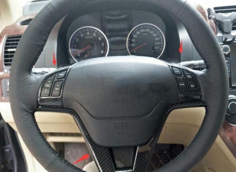 Carbon Fiber Steering Wheel Button Cover Trim 3PCS for Honda CR-V CRV 2007-2011