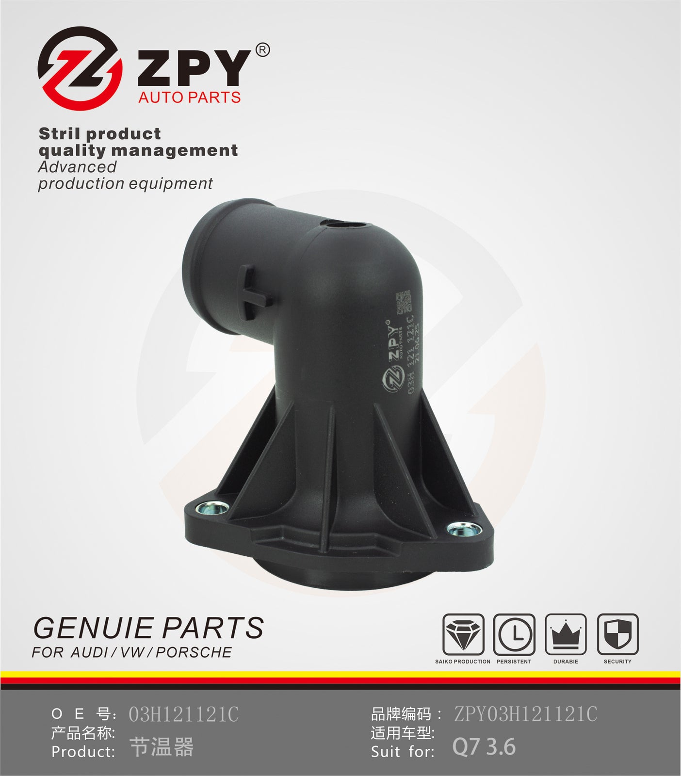for Audi Q7 for Porsche for Cayenne for VW CC Touareg 3.6L Engine Coolant Thermostat Housing