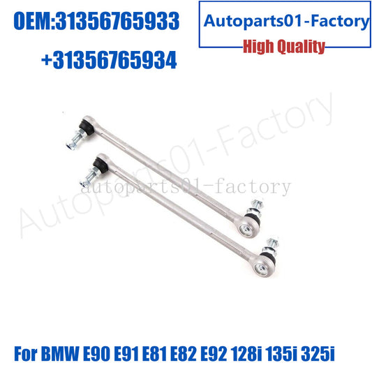 1PairFront Left+Right Sway Bar Stabilizer Link for BMW E92 128i 135i E91 E81 E82
