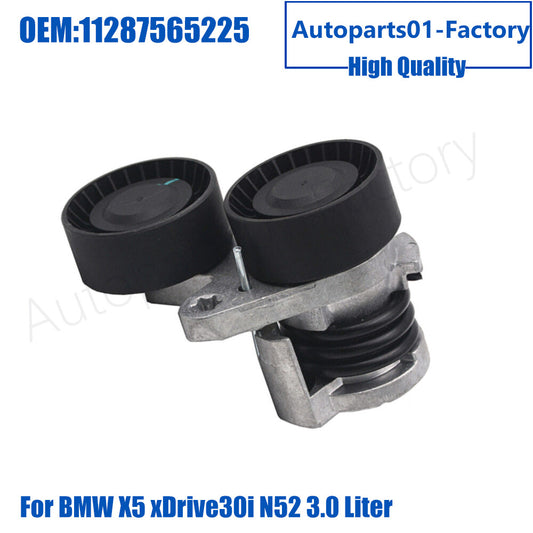 11287565225 Engine Motor Belt Tensioner for BMW X5 xDrive30i N52 3.0 Liter