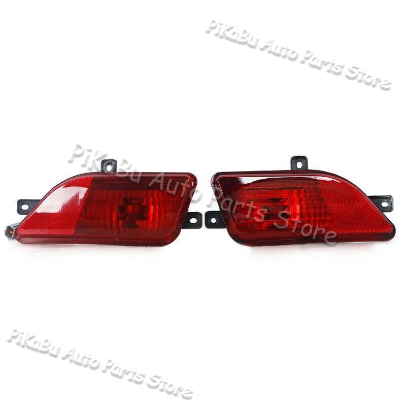 1Pair Rear Bumper Brake Lamp Reflector Lights For Great Wall V200 V240 2009-2015
