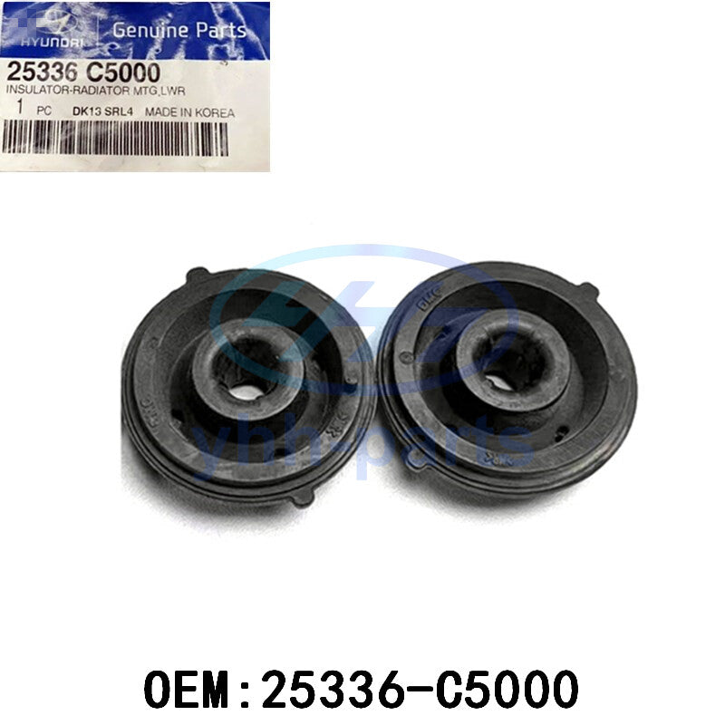 2pcs 25336-C5000 Water Tank Rubber Bushing For Hyudani for KIA for Tucson Sorento