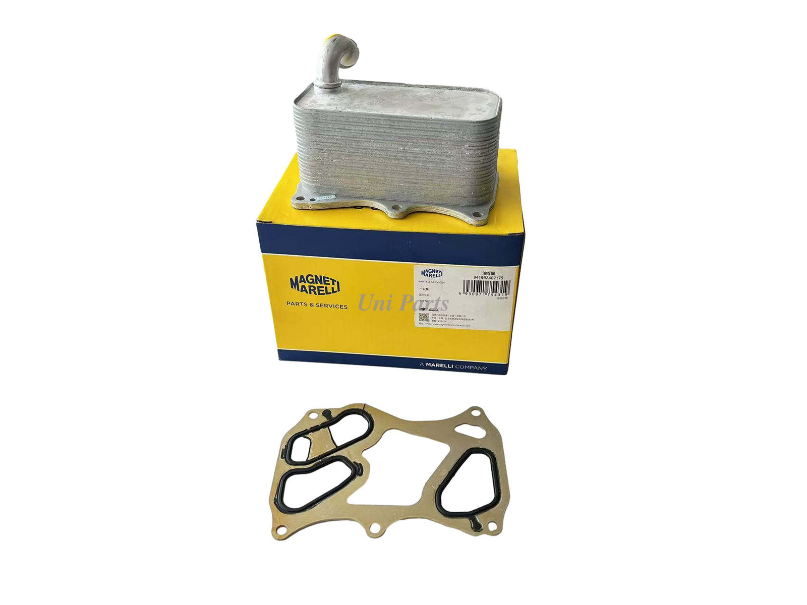 Suitable for Mercedes 2761880001 2761880080 engine oil coolers and gaskets.