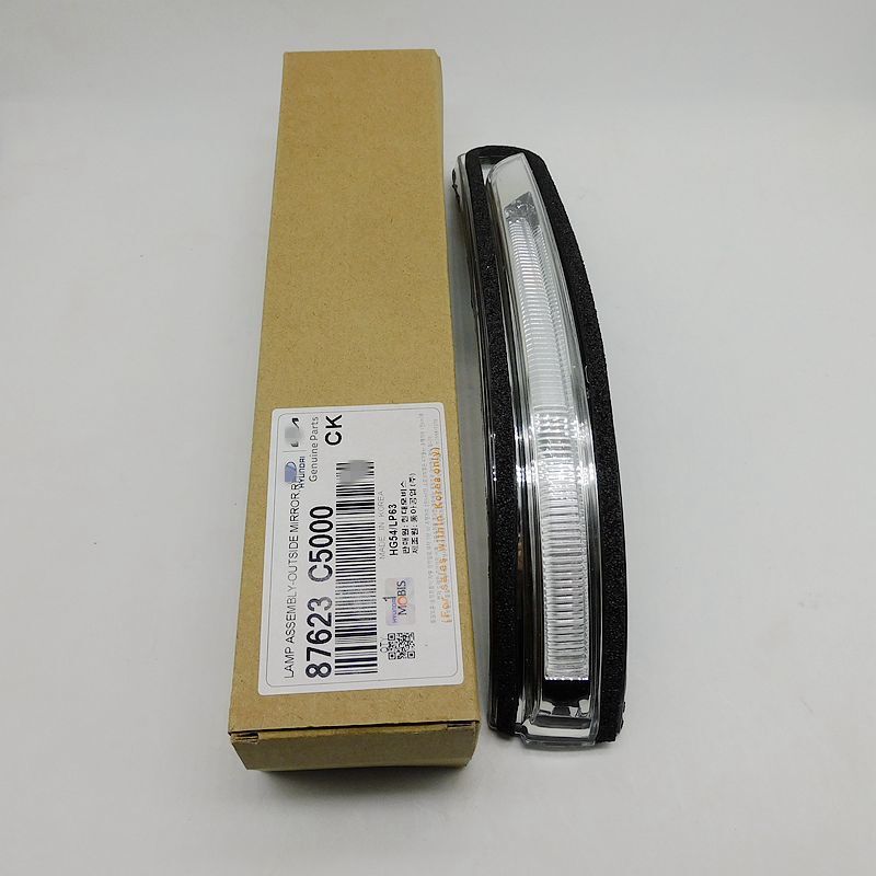 new side mirror turn signals, right-hand grip 87623C5000, suitable for Kia Sorento 2016-2020.